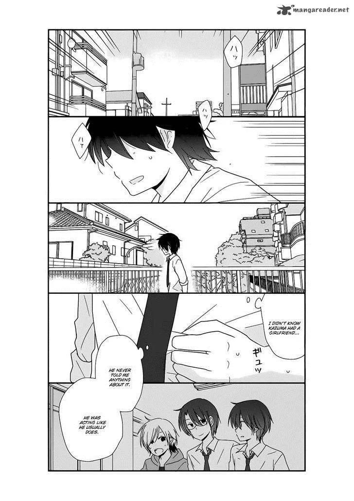 Shishunki Bitter Change Chapter 24 page 11