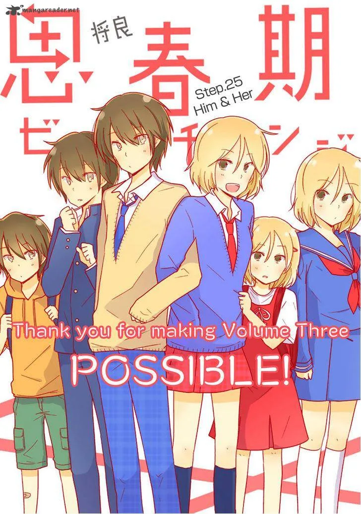 Shishunki Bitter Change Chapter 25 page 1