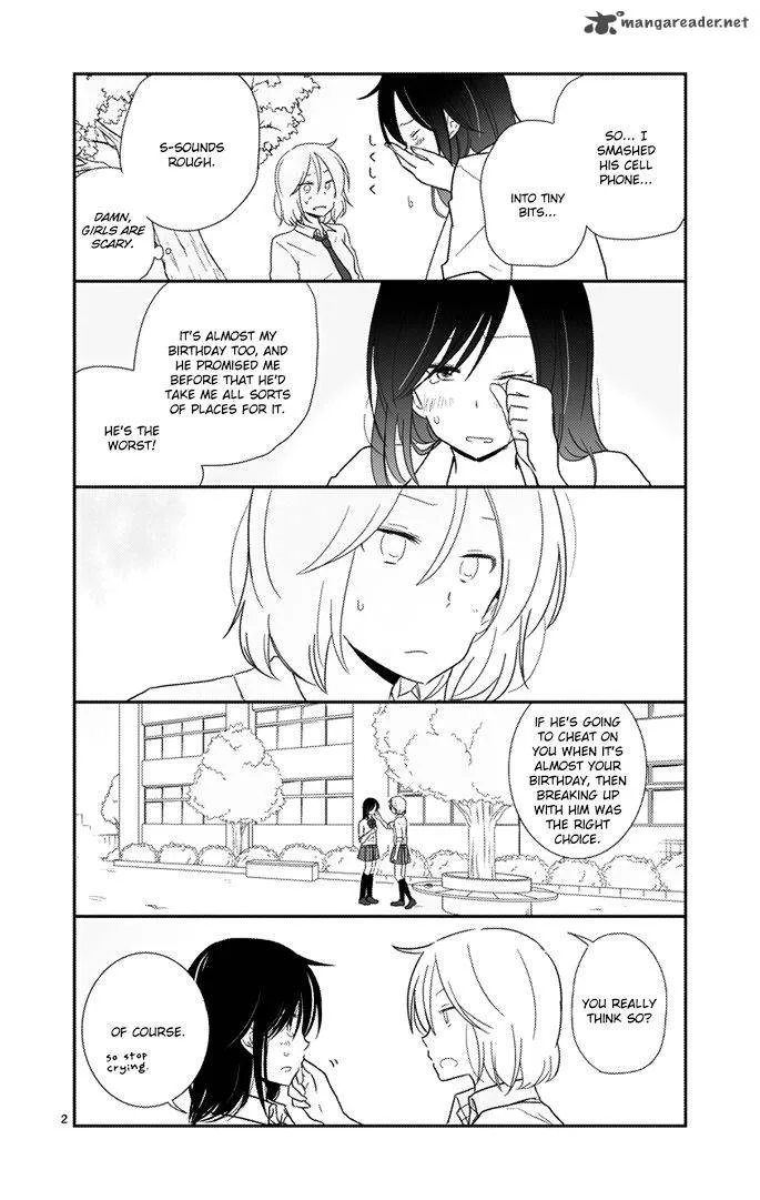 Shishunki Bitter Change Chapter 25 page 4