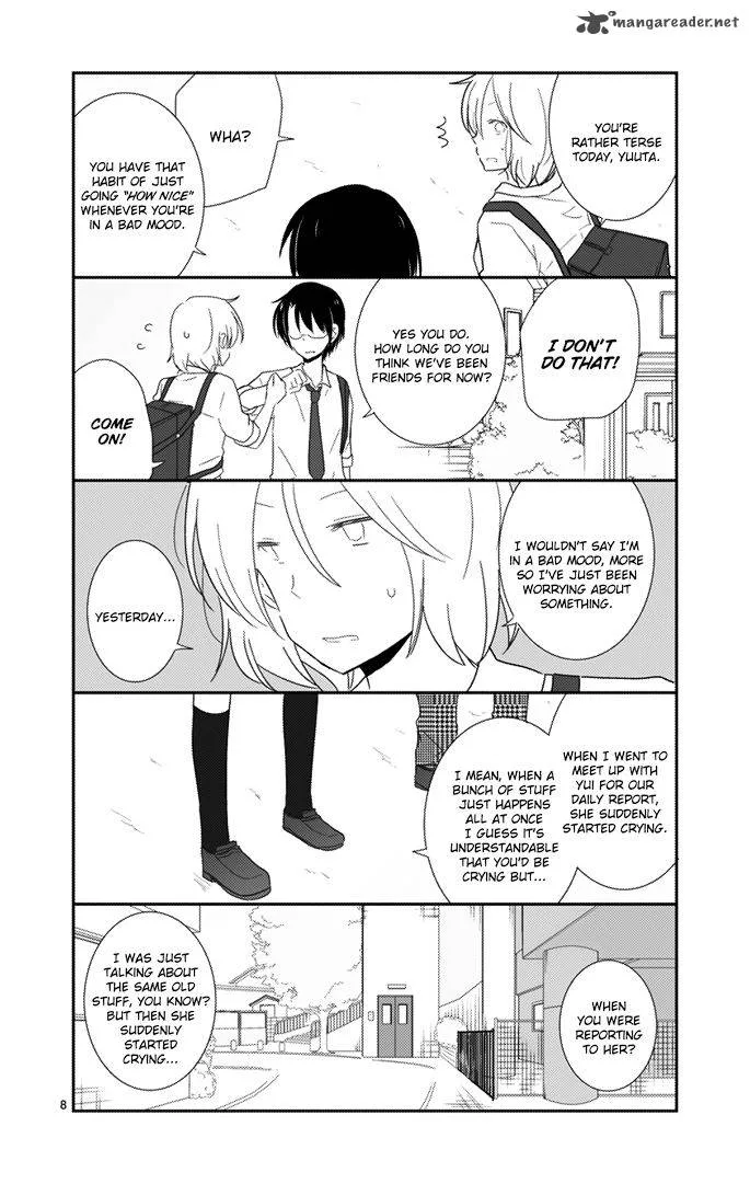 Shishunki Bitter Change Chapter 25 page 10
