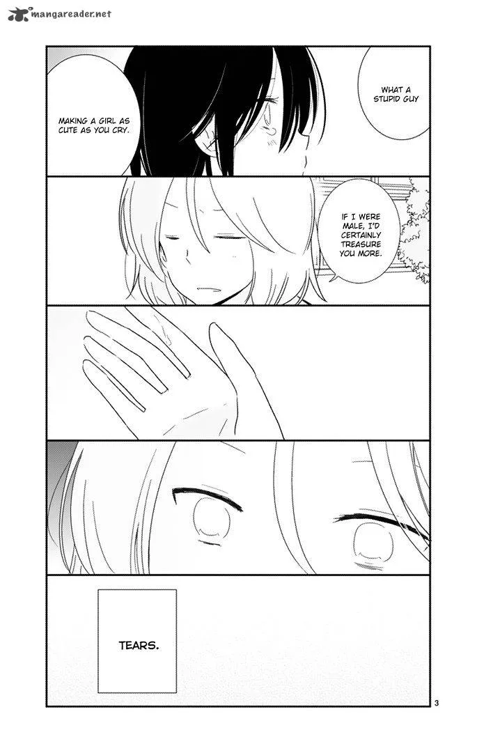 Shishunki Bitter Change Chapter 25 page 5