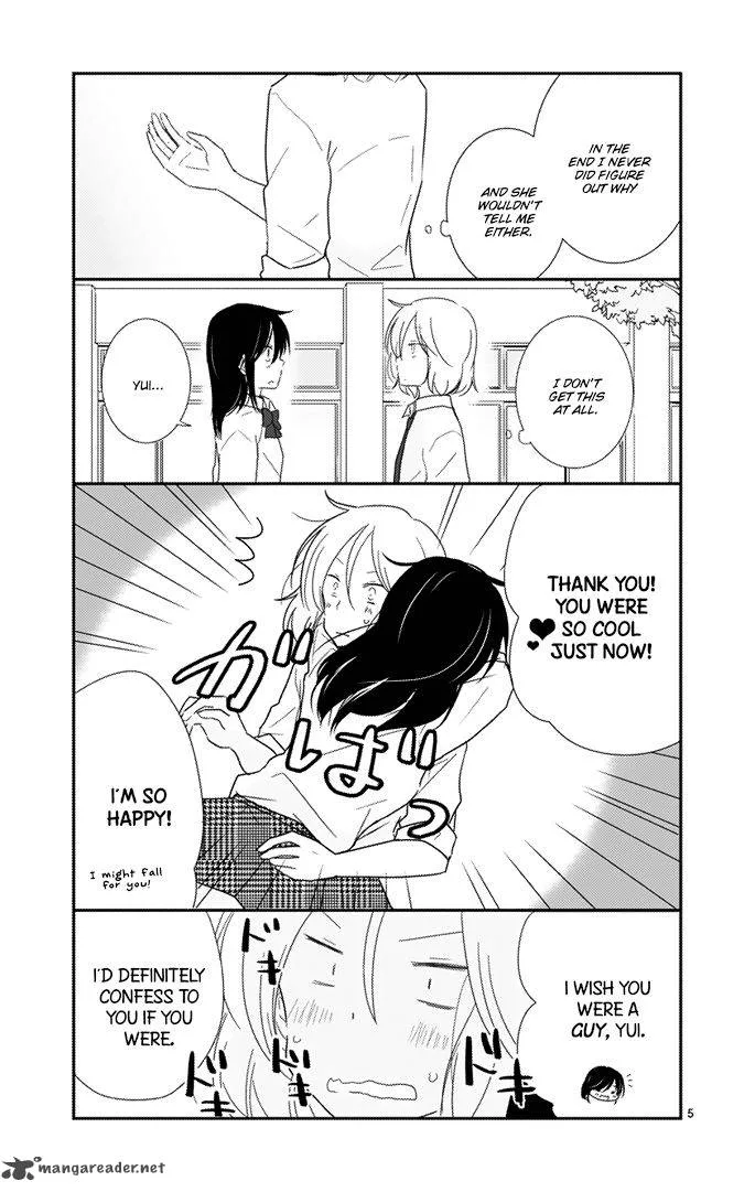 Shishunki Bitter Change Chapter 25 page 7