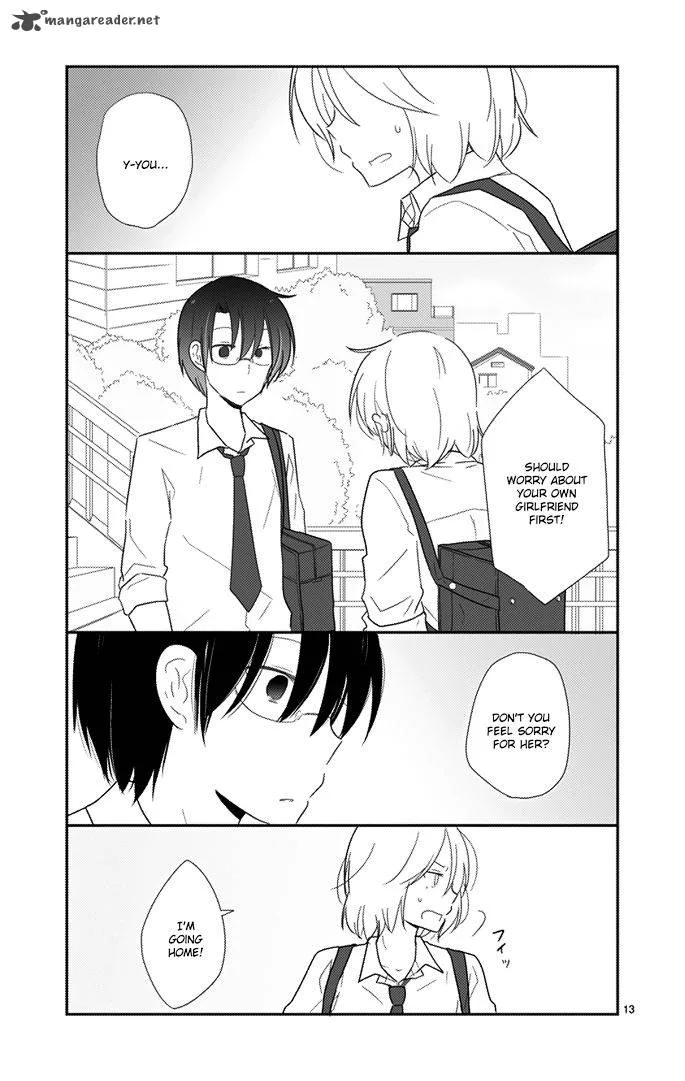 Shishunki Bitter Change Chapter 25 page 15