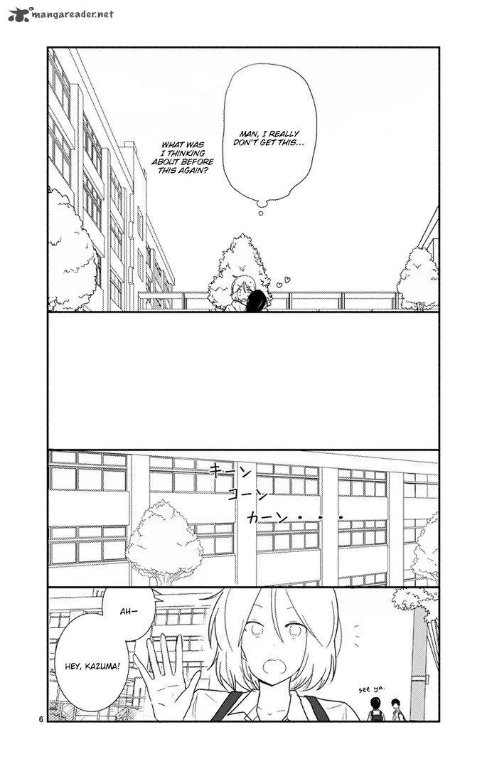 Shishunki Bitter Change Chapter 25 page 8