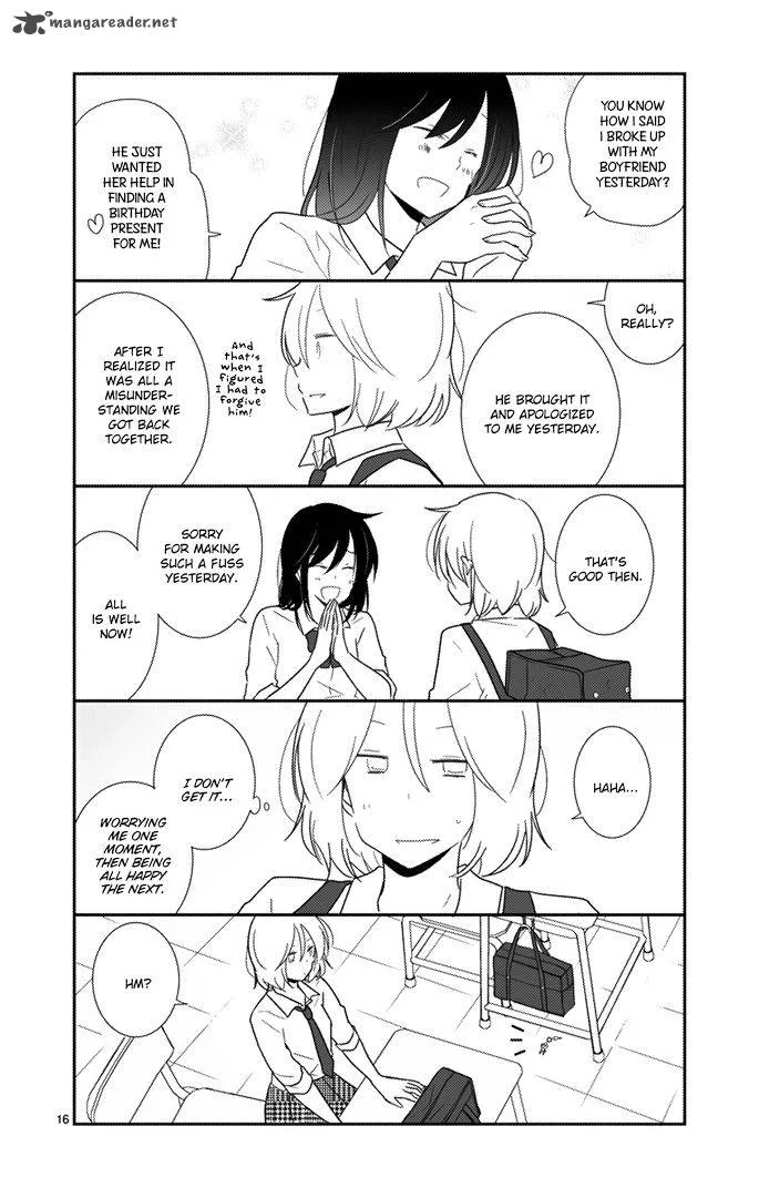 Shishunki Bitter Change Chapter 25 page 18