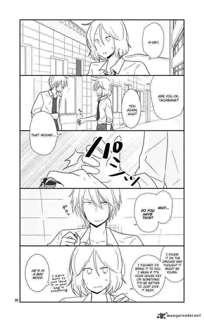 Shishunki Bitter Change Chapter 25 page 22