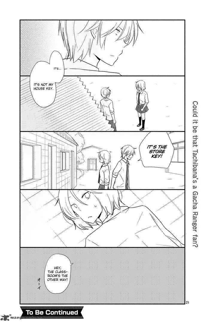 Shishunki Bitter Change Chapter 25 page 23