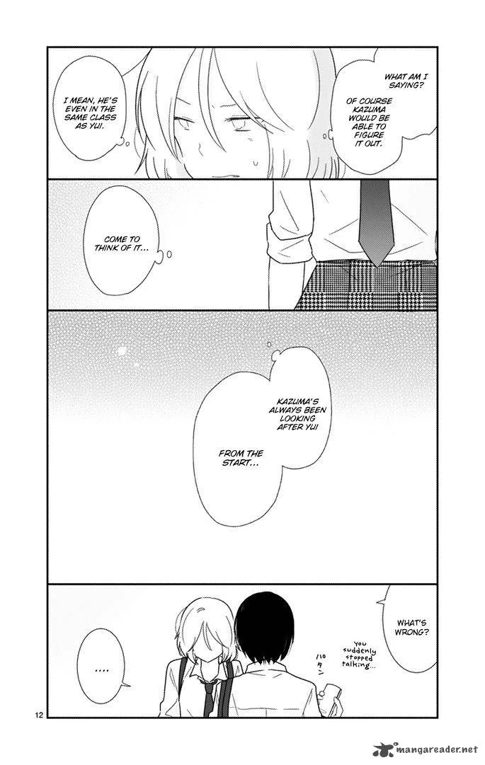Shishunki Bitter Change Chapter 25 page 14