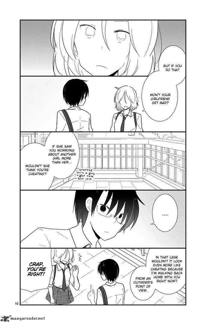 Shishunki Bitter Change Chapter 25 page 12