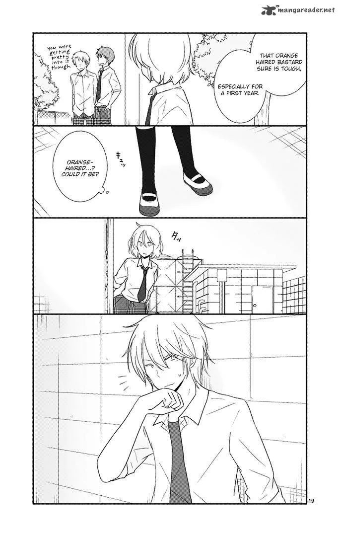 Shishunki Bitter Change Chapter 25 page 21