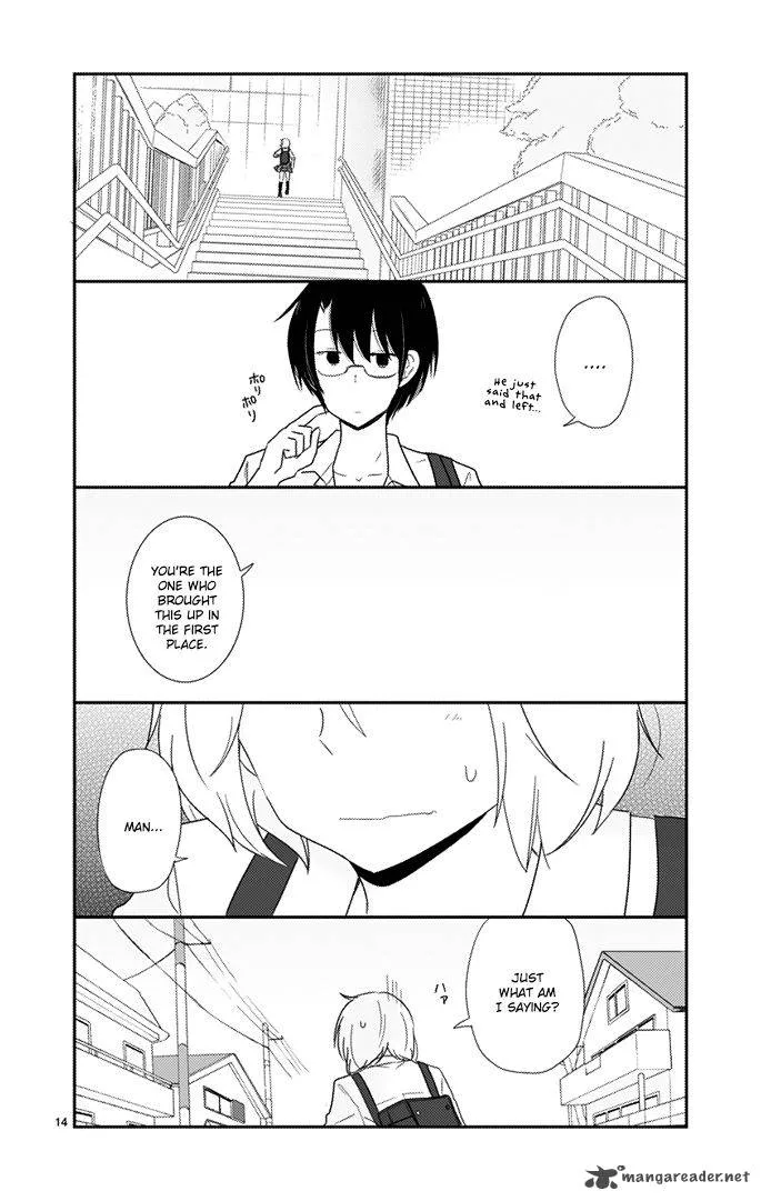 Shishunki Bitter Change Chapter 25 page 16