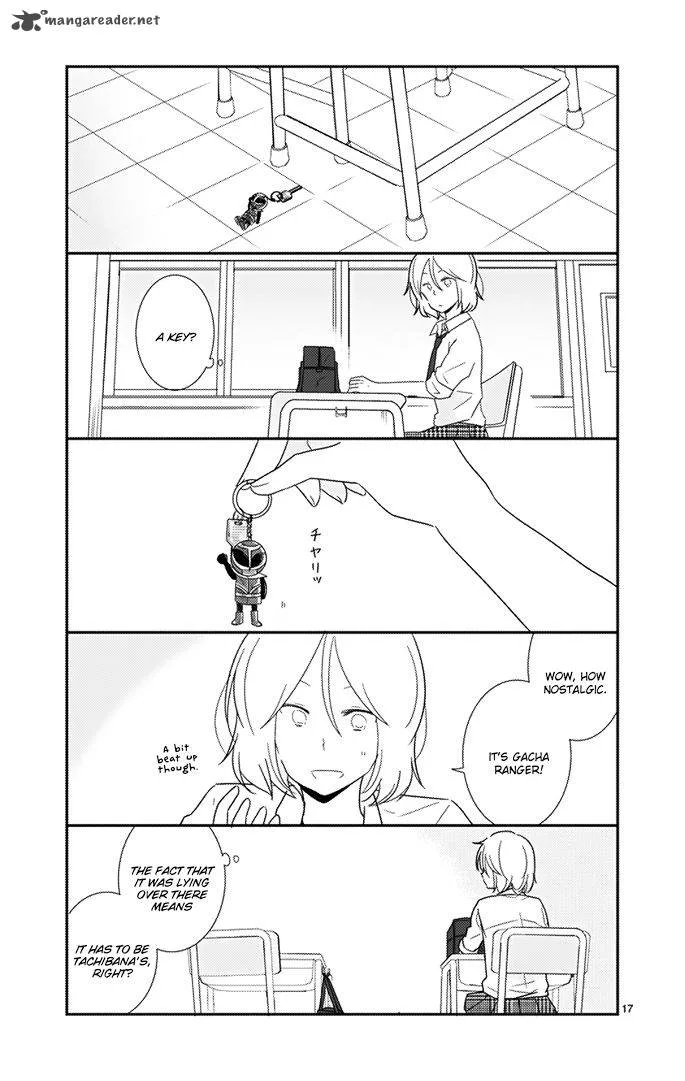 Shishunki Bitter Change Chapter 25 page 19