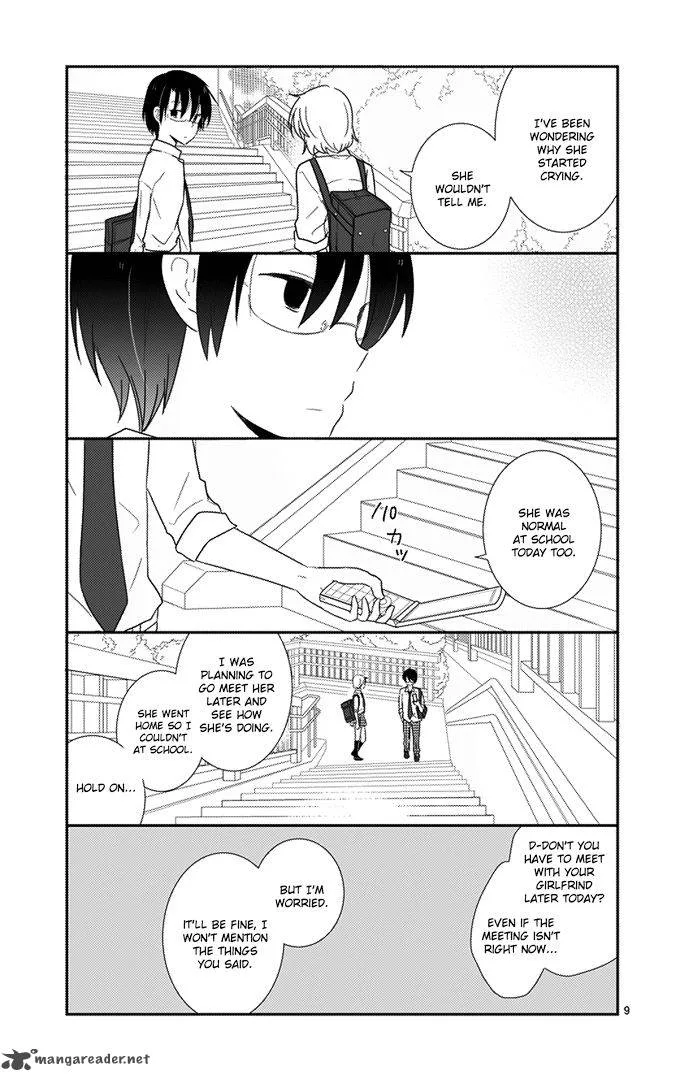 Shishunki Bitter Change Chapter 25 page 11