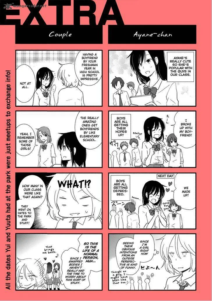 Shishunki Bitter Change Chapter 25 page 24
