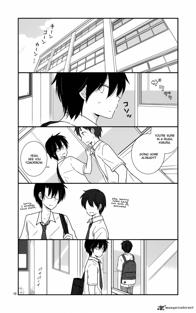 Shishunki Bitter Change Chapter 26 page 12