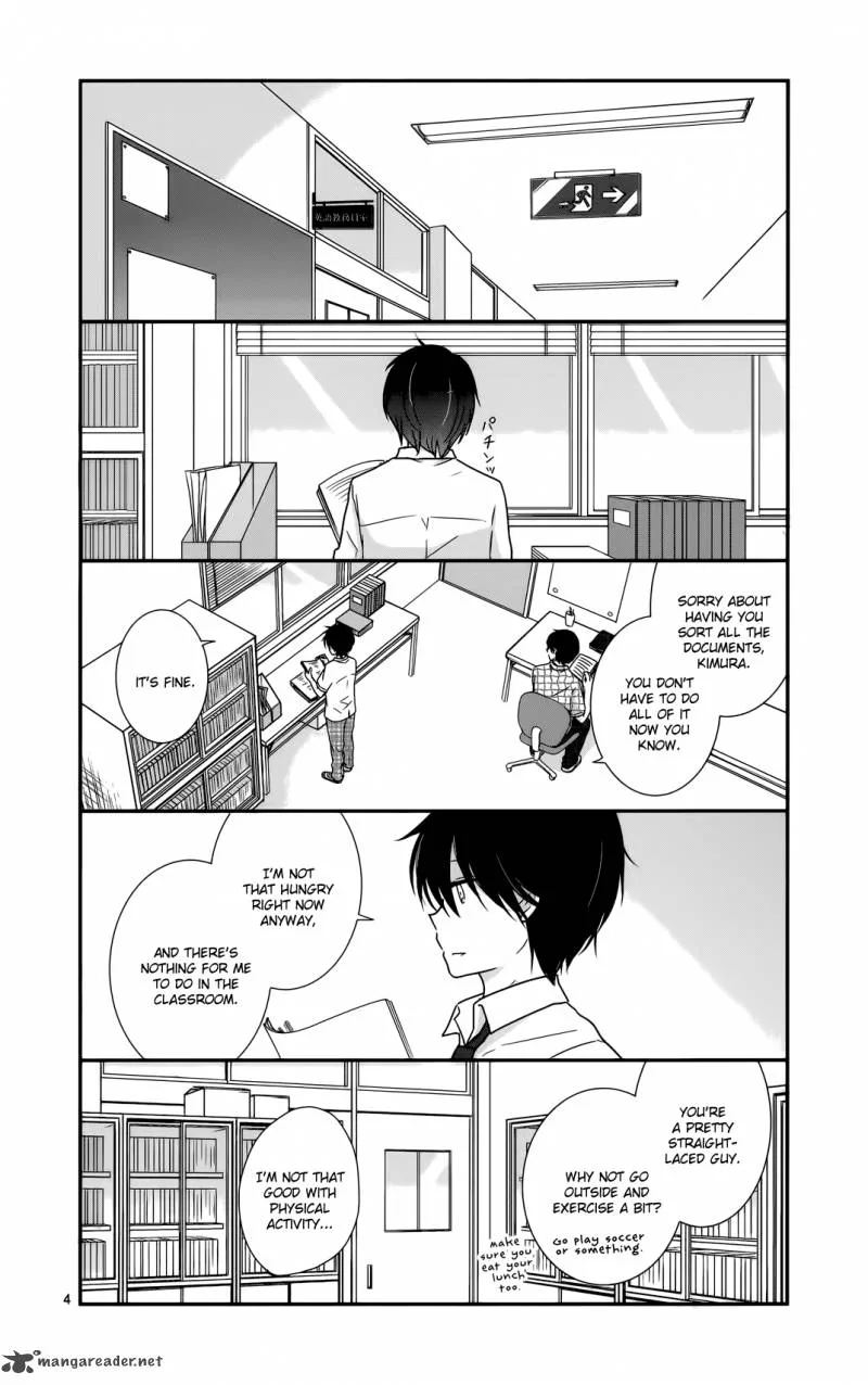Shishunki Bitter Change Chapter 26 page 4