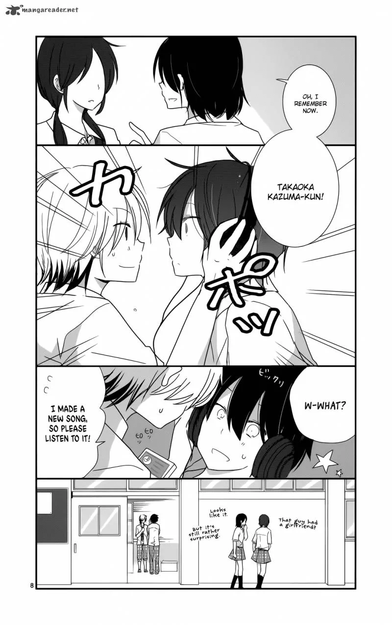 Shishunki Bitter Change Chapter 26 page 8