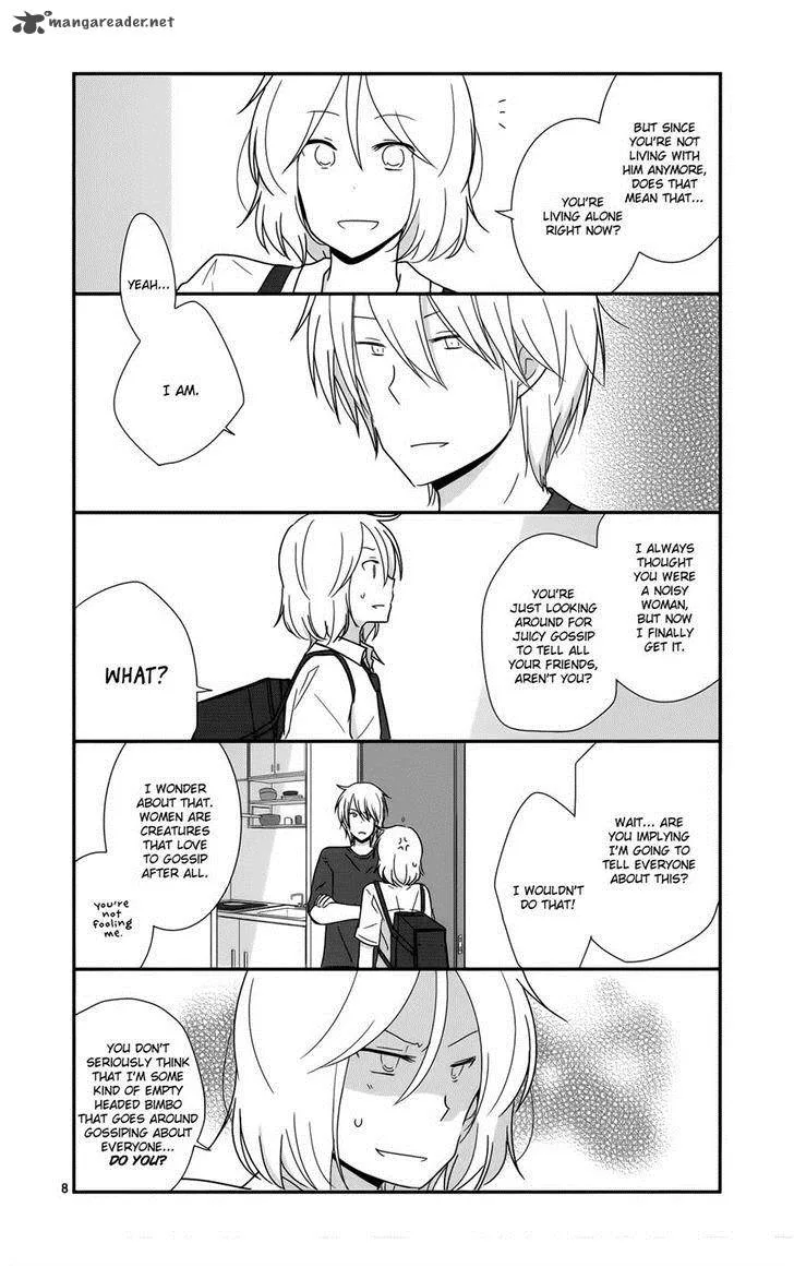 Shishunki Bitter Change Chapter 27 page 8