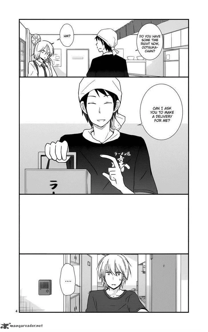 Shishunki Bitter Change Chapter 27 page 4
