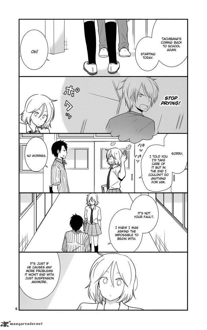 Shishunki Bitter Change Chapter 28 page 6