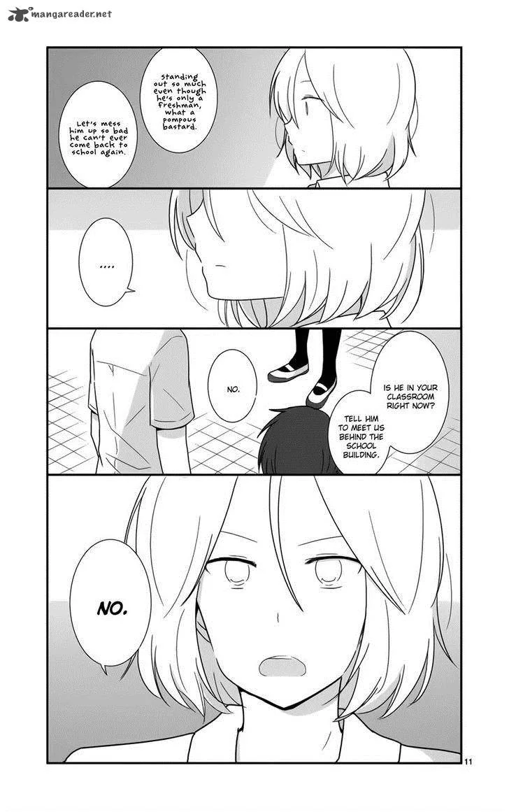 Shishunki Bitter Change Chapter 28 page 11