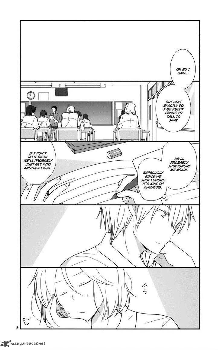 Shishunki Bitter Change Chapter 28 page 8