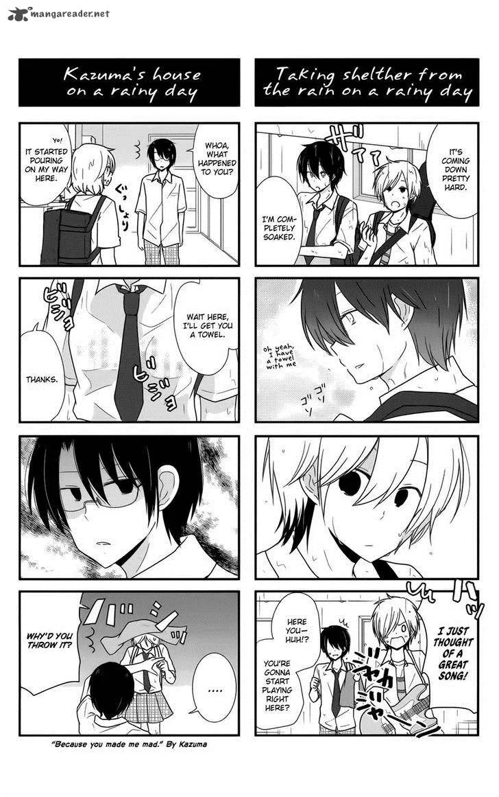 Shishunki Bitter Change Chapter 28 page 24