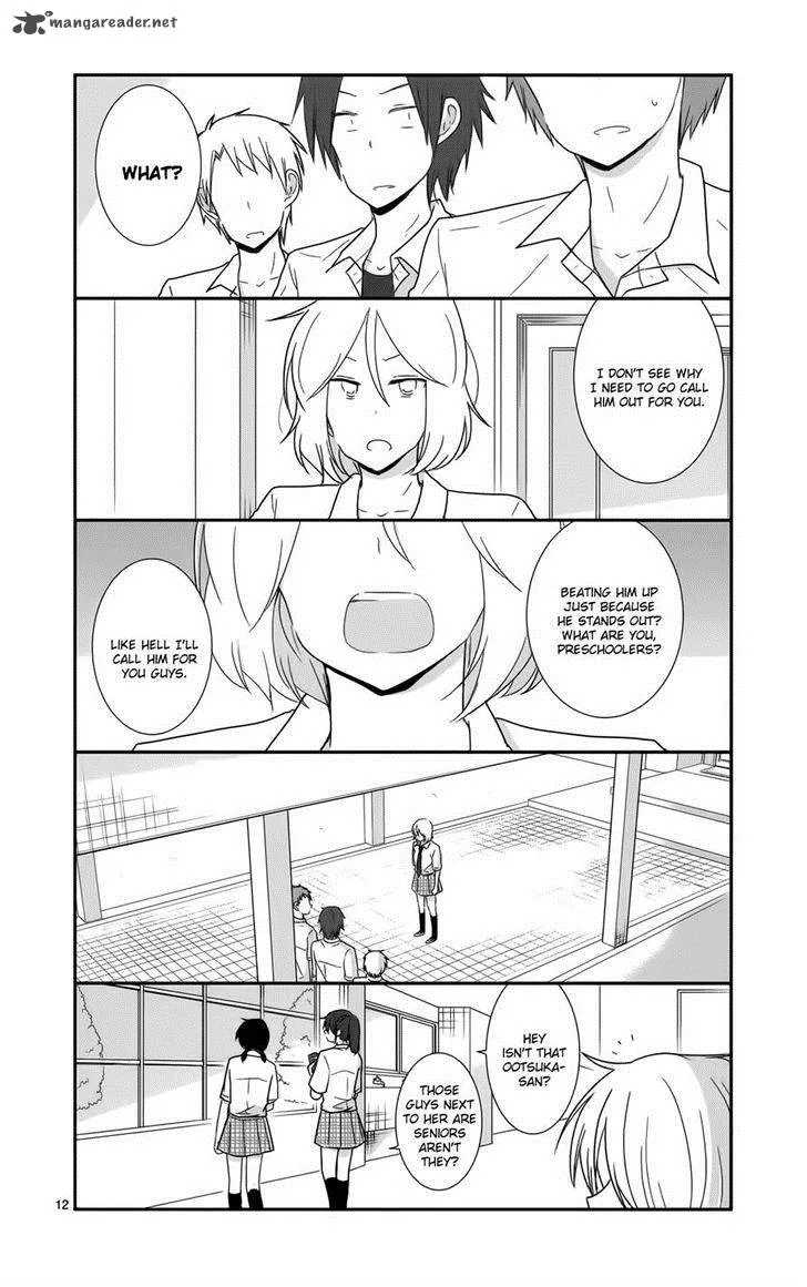 Shishunki Bitter Change Chapter 28 page 12