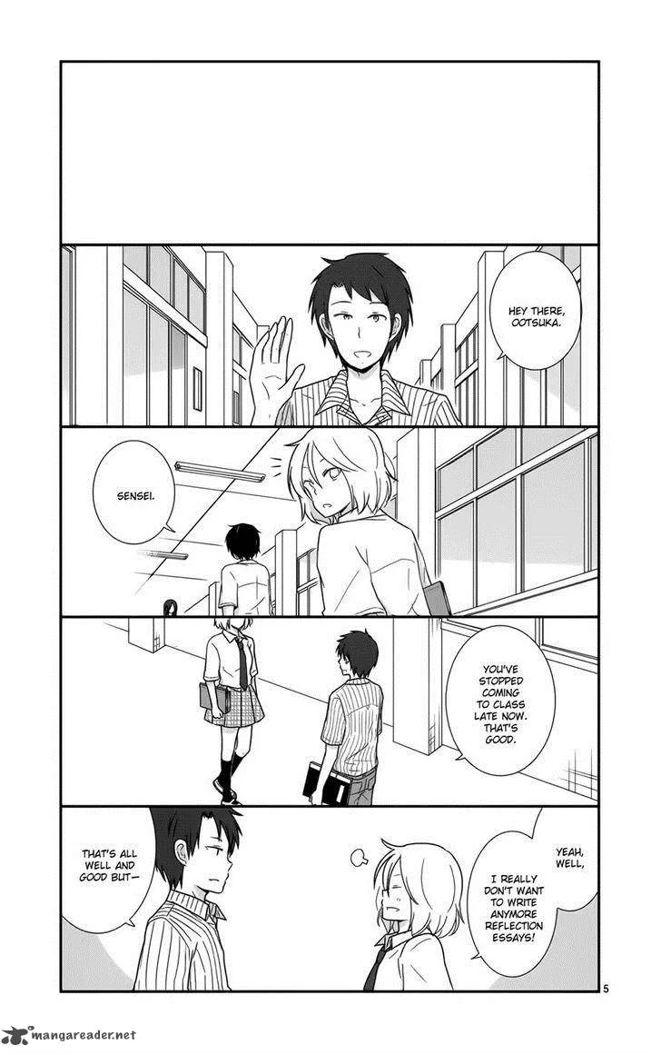 Shishunki Bitter Change Chapter 28 page 5