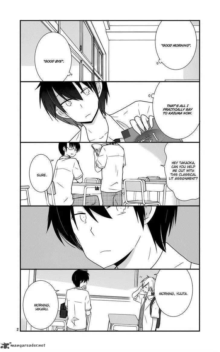 Shishunki Bitter Change Chapter 29 page 2