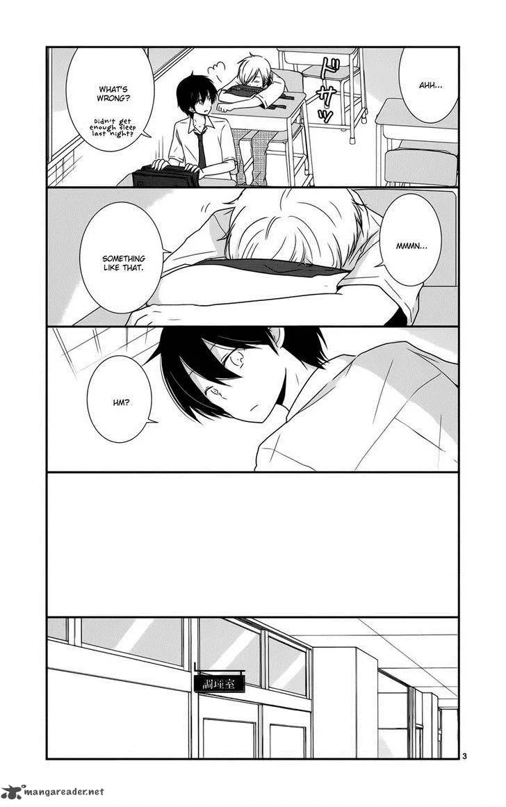 Shishunki Bitter Change Chapter 29 page 3