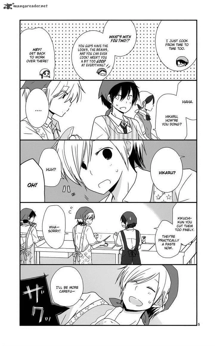 Shishunki Bitter Change Chapter 29 page 5