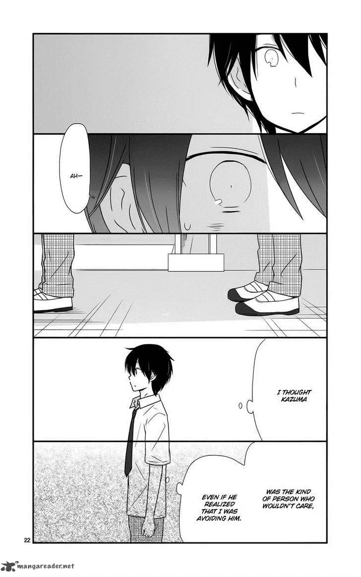 Shishunki Bitter Change Chapter 29 page 22