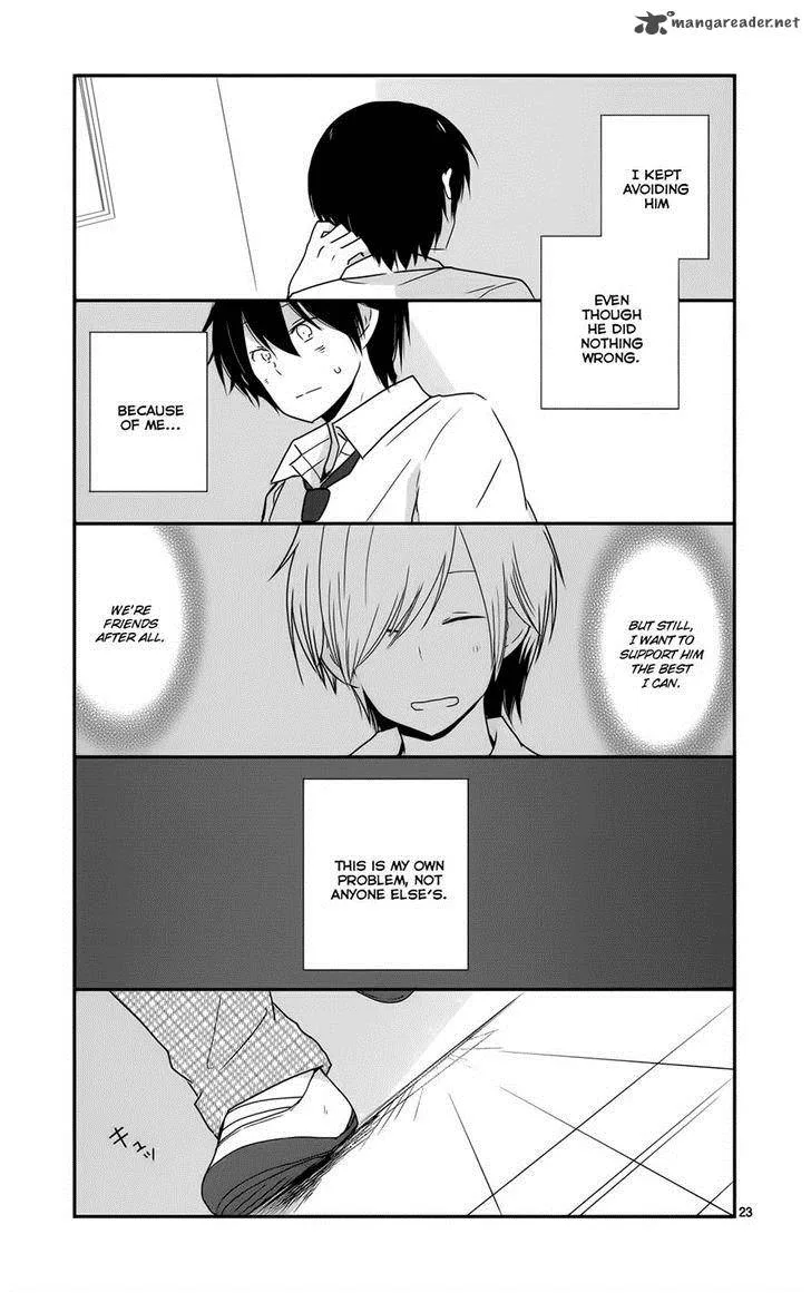 Shishunki Bitter Change Chapter 29 page 23