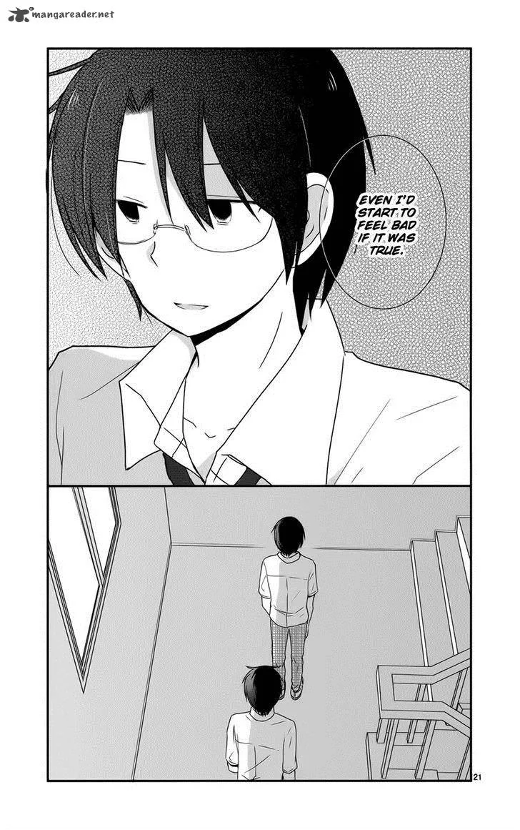 Shishunki Bitter Change Chapter 29 page 21