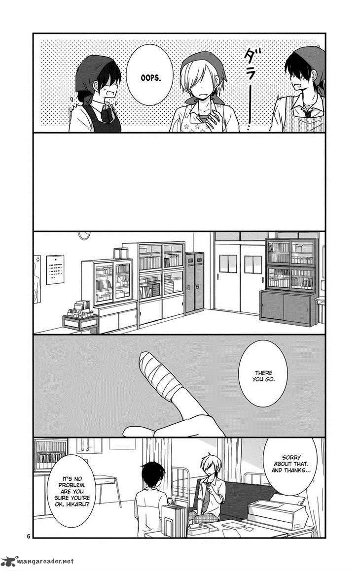 Shishunki Bitter Change Chapter 29 page 6