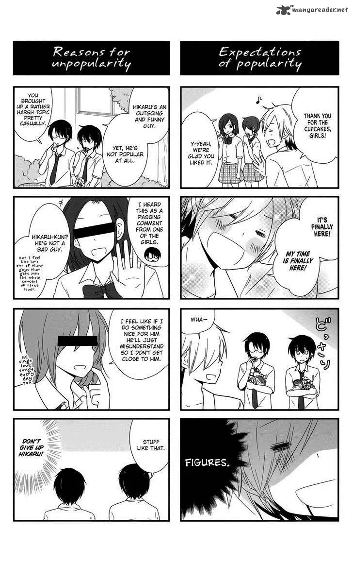 Shishunki Bitter Change Chapter 29 page 26