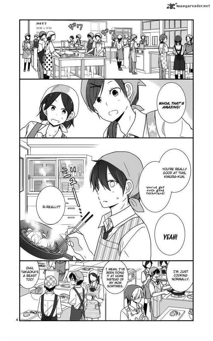 Shishunki Bitter Change Chapter 29 page 4