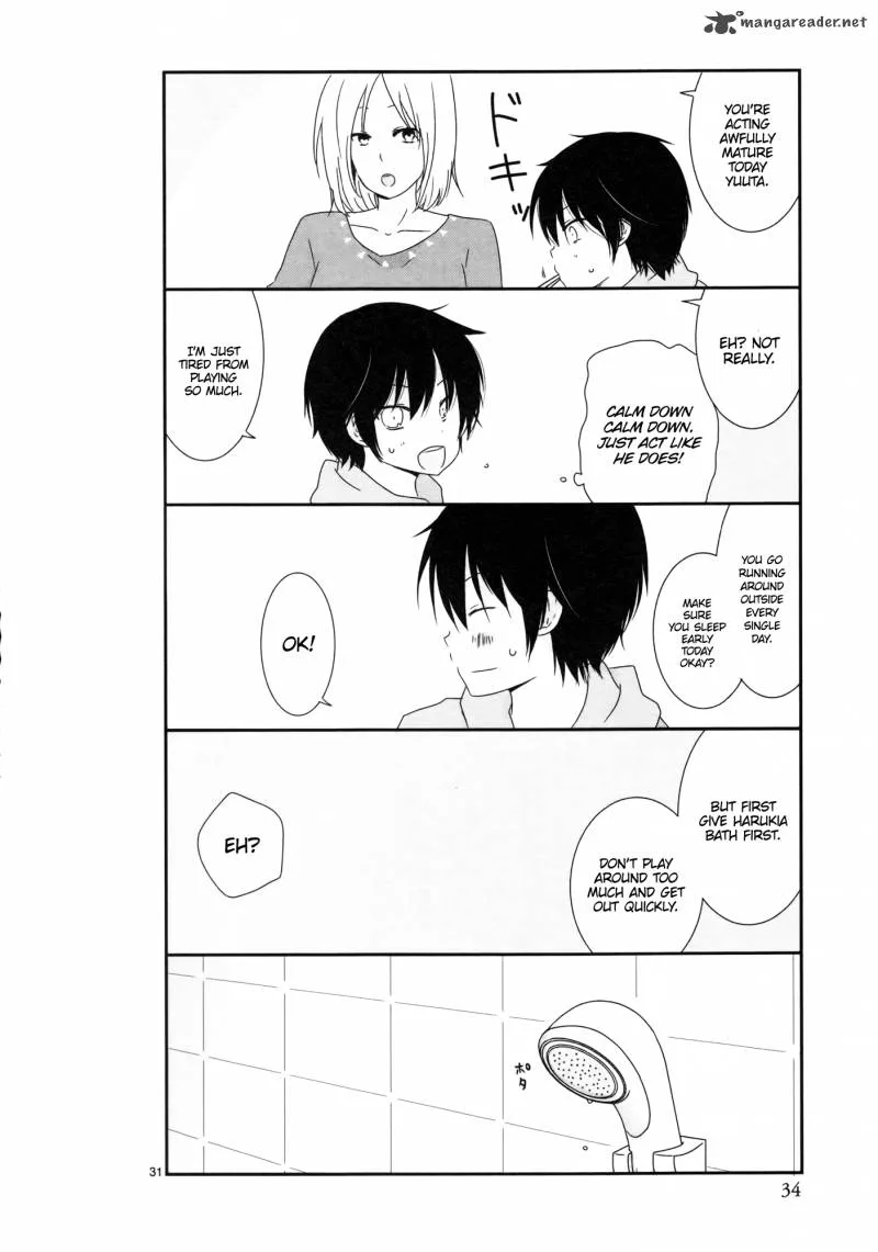 Shishunki Bitter Change Chapter 3 page 7