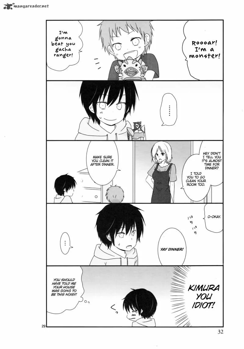Shishunki Bitter Change Chapter 3 page 5