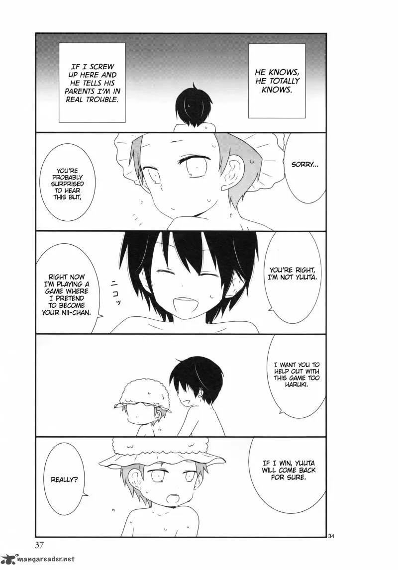 Shishunki Bitter Change Chapter 3 page 10