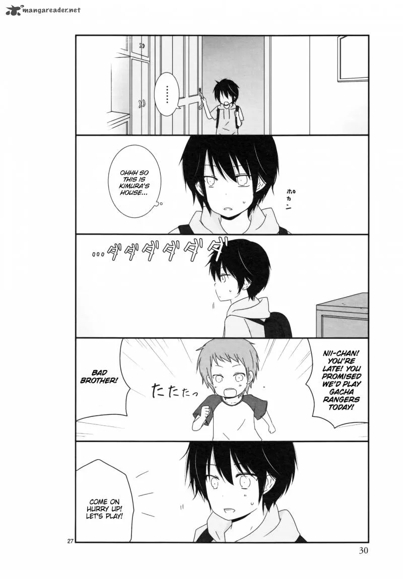 Shishunki Bitter Change Chapter 3 page 3