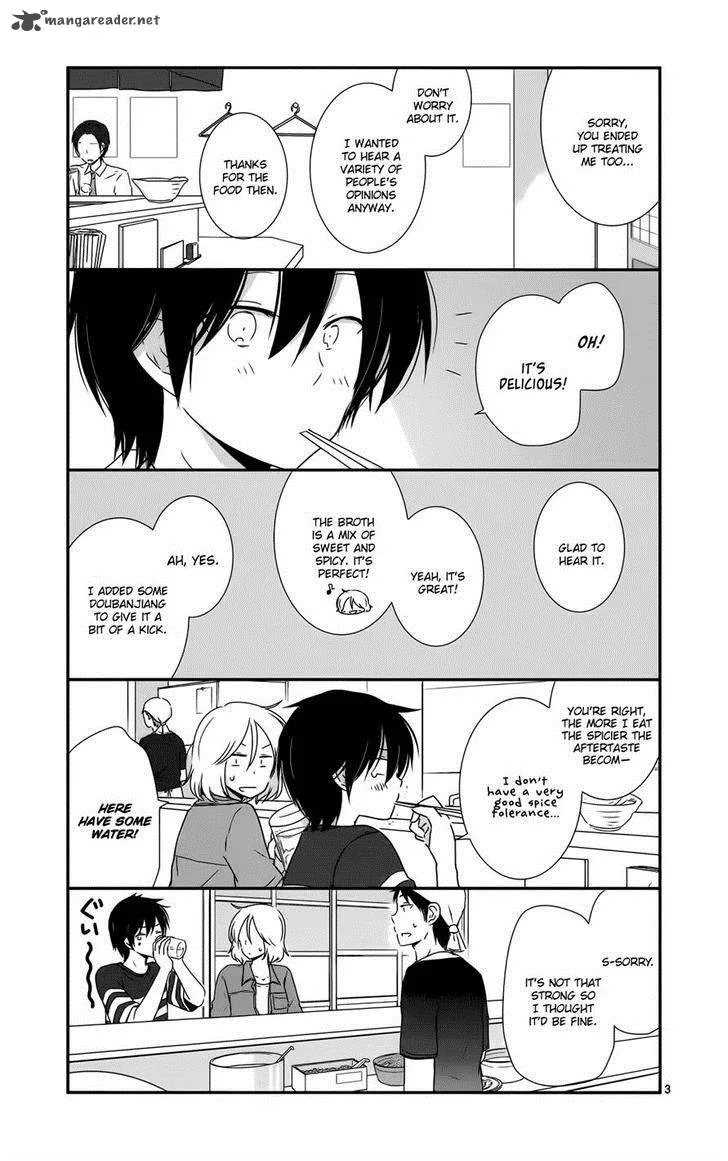Shishunki Bitter Change Chapter 31 page 7