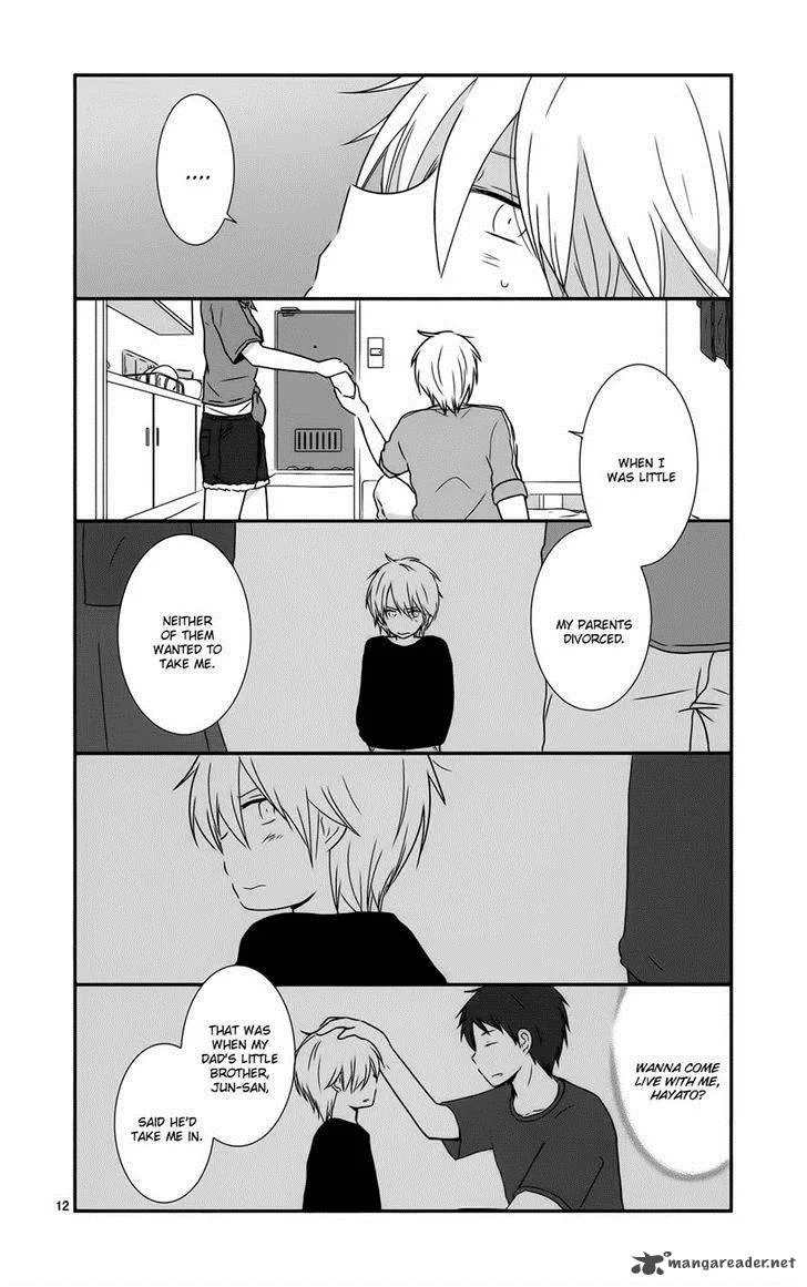Shishunki Bitter Change Chapter 31 page 16