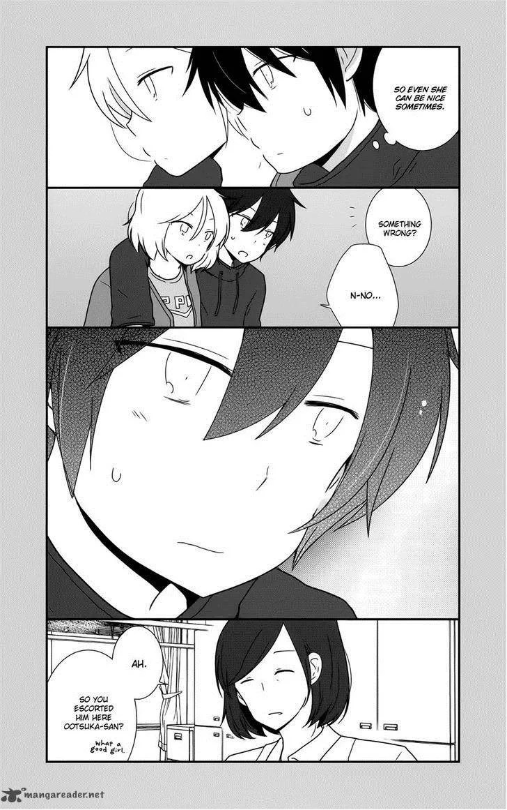 Shishunki Bitter Change Chapter 31 page 3