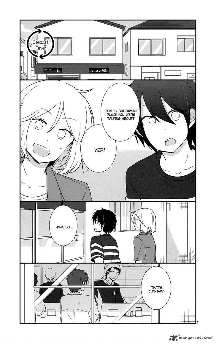 Shishunki Bitter Change Chapter 31 page 5