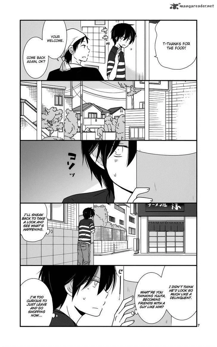 Shishunki Bitter Change Chapter 31 page 11
