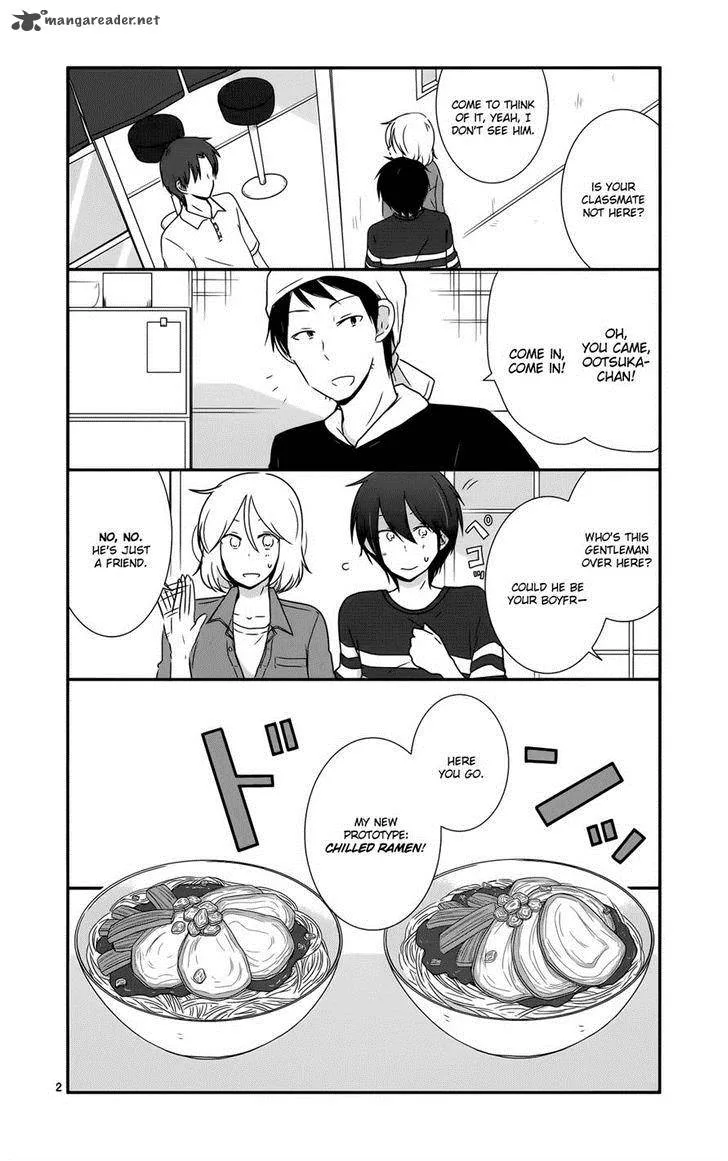 Shishunki Bitter Change Chapter 31 page 6