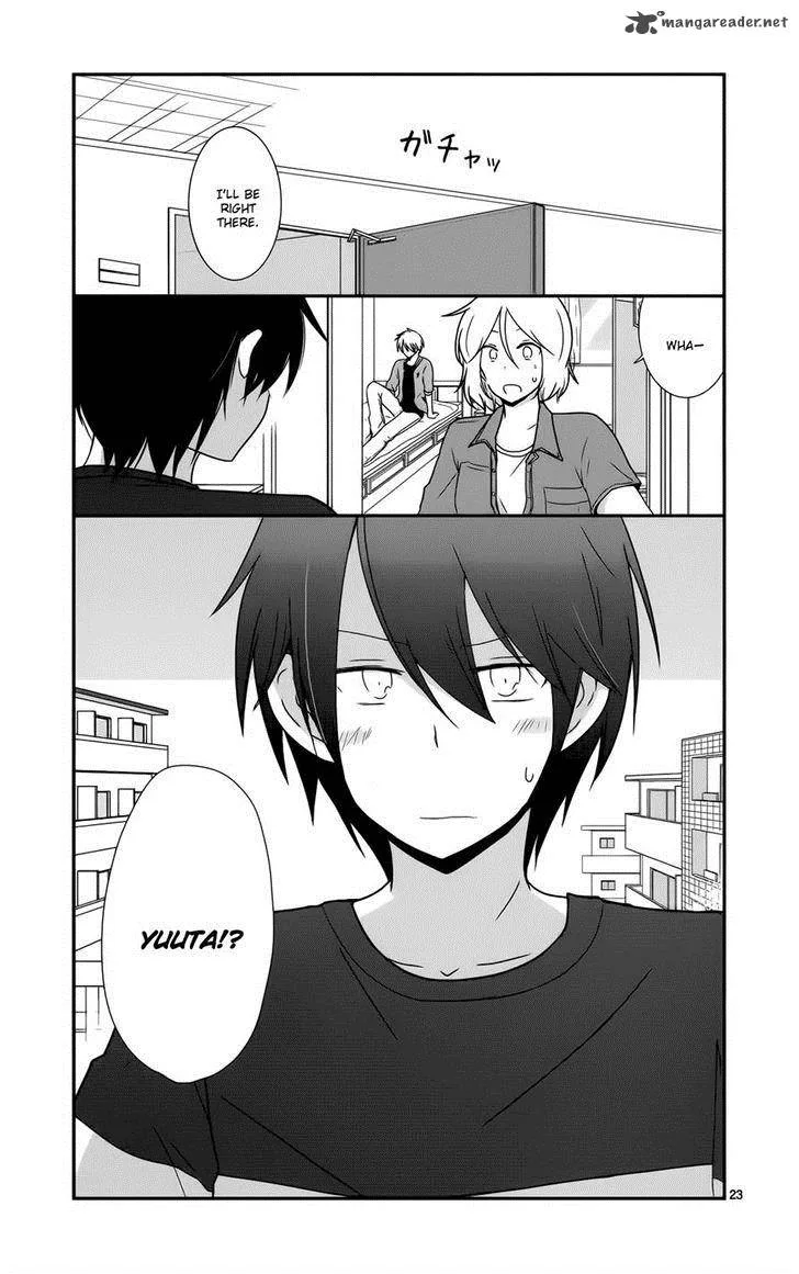 Shishunki Bitter Change Chapter 31 page 27