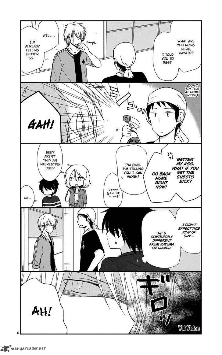 Shishunki Bitter Change Chapter 31 page 10